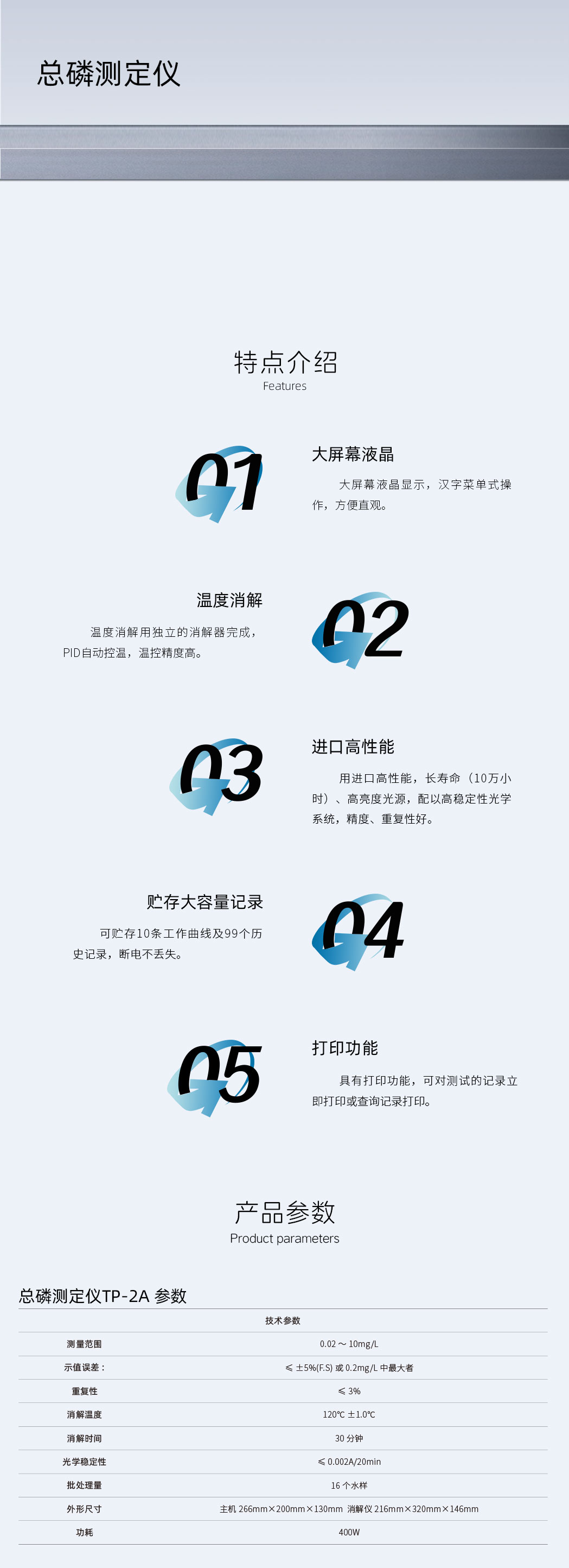 לy(c)xTP-2A-Ԕ(y).jpg
