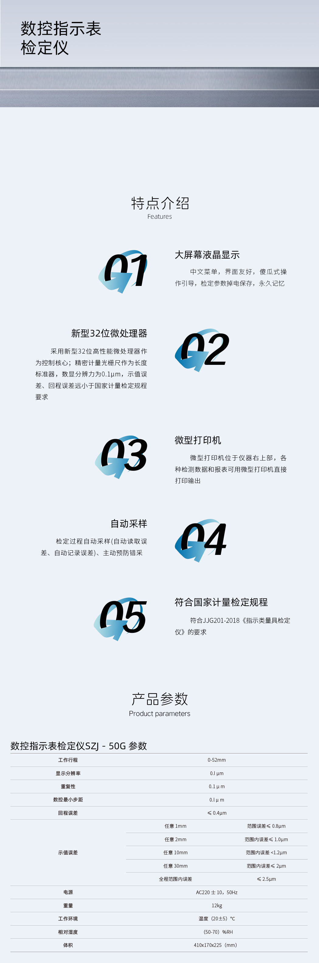 (sh)@ָʾzx-ZJ50G-Ԕ.jpg