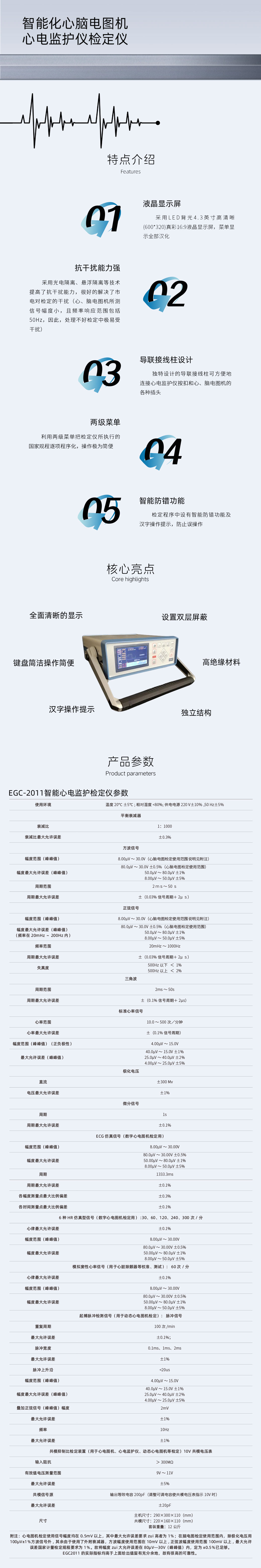 ܻX늈DC(j).jpg