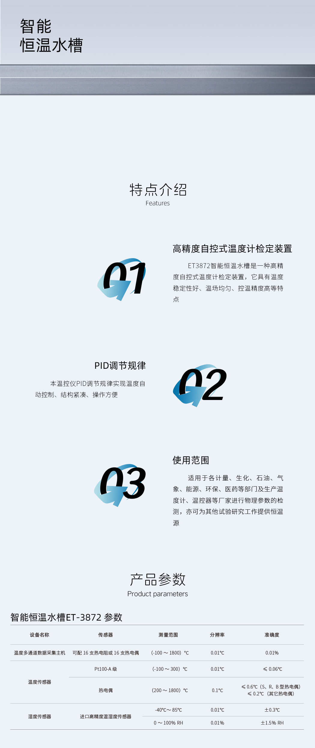 ܺˮET-3872-Ԕ.jpg