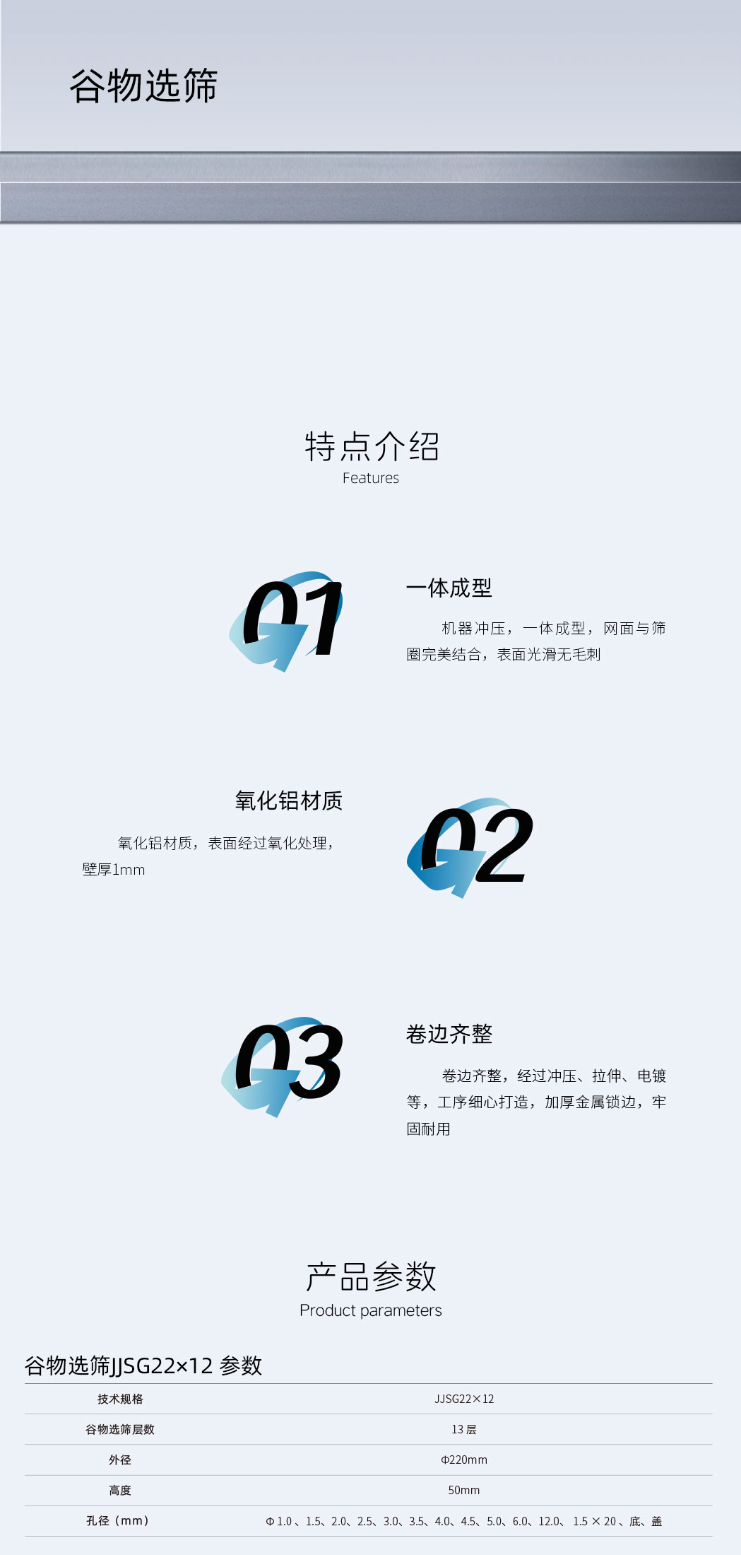 xYJJSG22-12-Ԕ.jpg