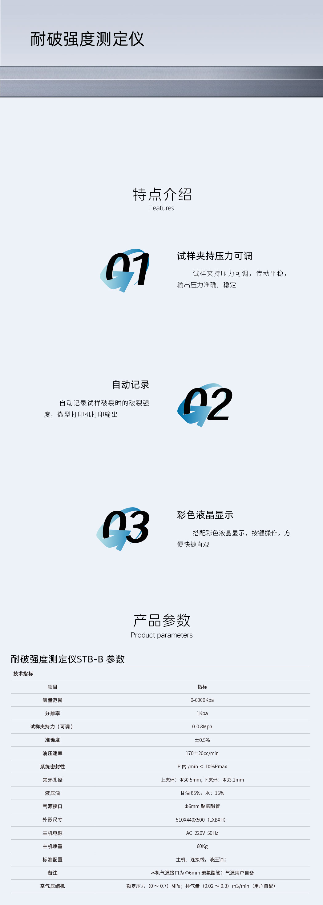 Ə(qing)Ȝy(c)xSTB-B-Ԕ(y).jpg
