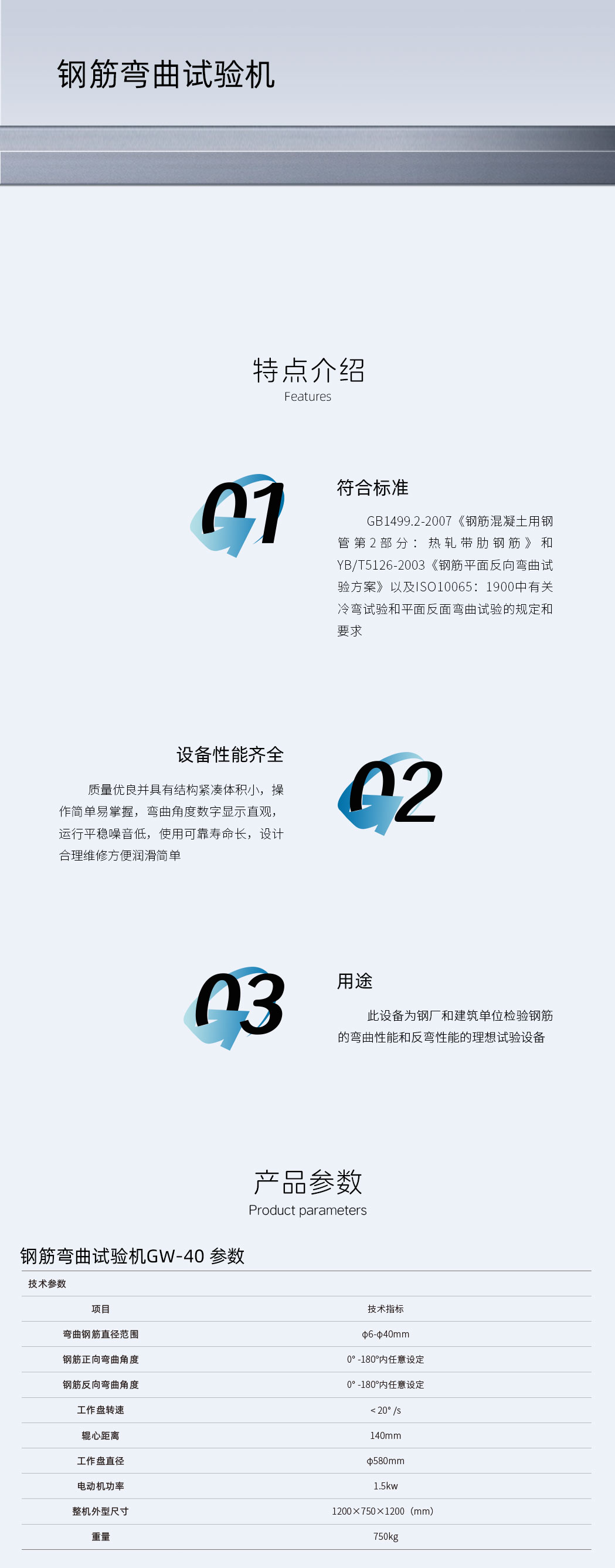 䓽ԇCGW-40-Ԕ.jpg